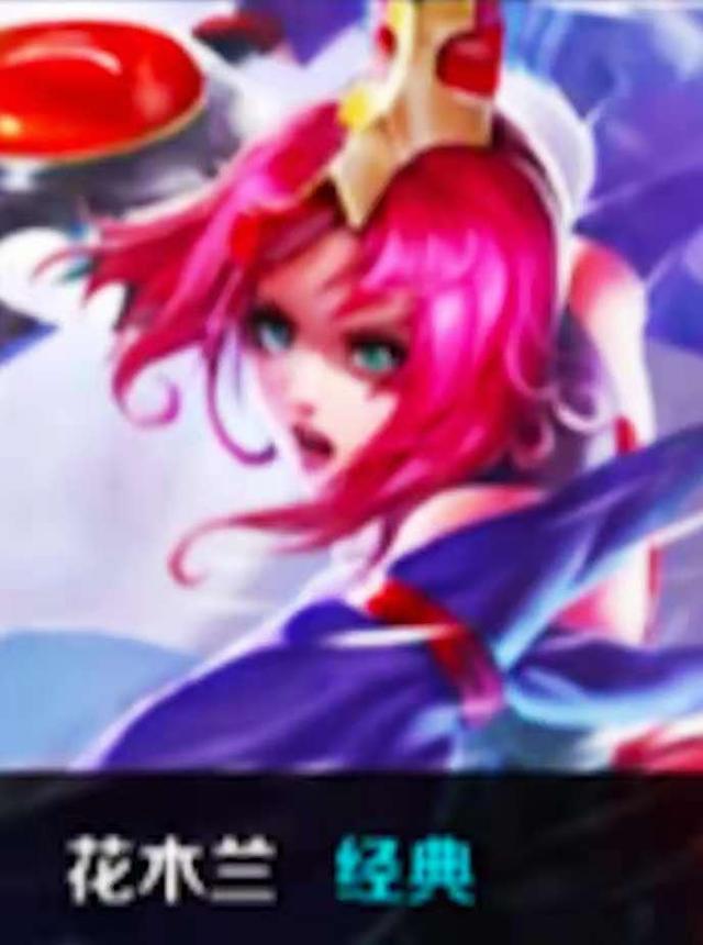 【赛后报告】还需要继续努力， Bilibili Gaming ；以1：3负于 Generation Gaming ；将对手送往高级决赛