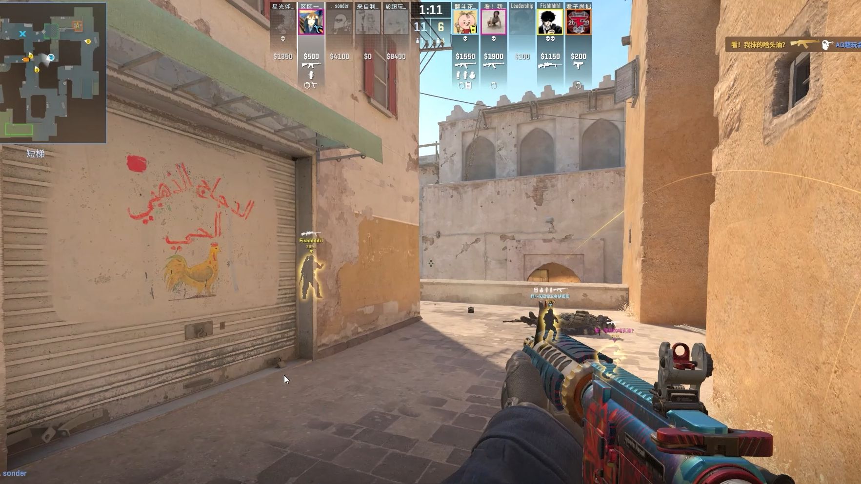 FL4MUS遭诈骗分子套路，价值4万美元的游戏皮肤被骗