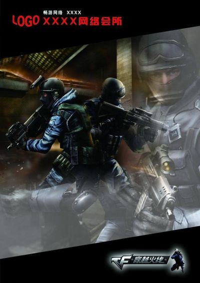 Bdd直言：LPL实战比训练赛强，他们比LCK更大胆